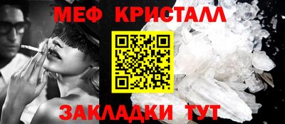 дурь Шебекино