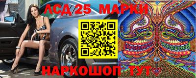 мет Шахты
