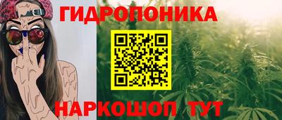 мет Шахты
