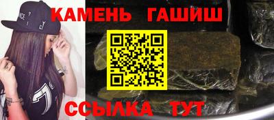 дурь Шебекино