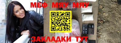 дурь Шебекино